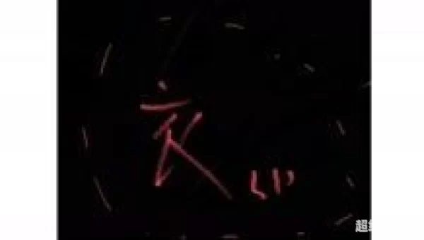 樱花校园哪里有鬼娃娃