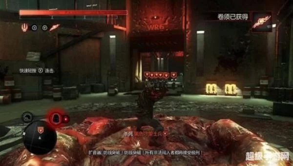 虐杀原形存档在哪