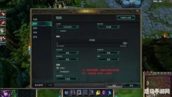 lol录像