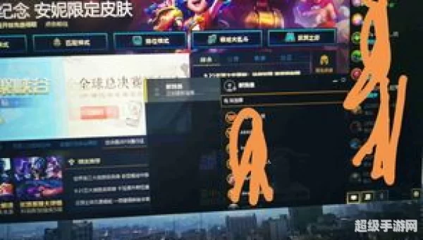 lol录像