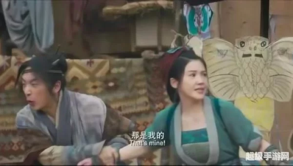 英雄救美女