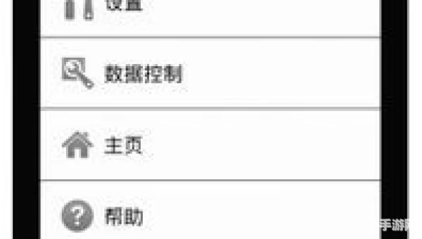 八门神器破解