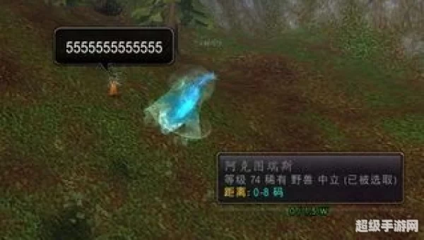 阿克图瑞斯