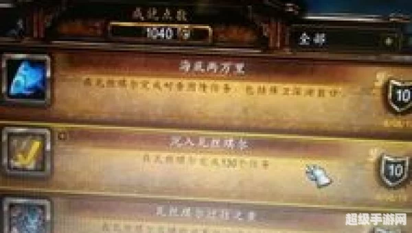 瓦斯琪尔任务