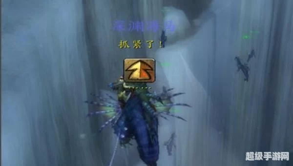 瓦斯琪尔任务