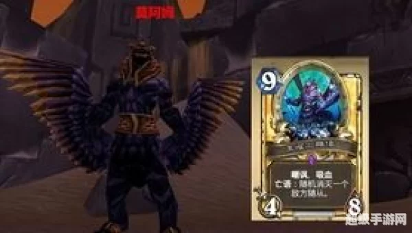 黑曜石雕像