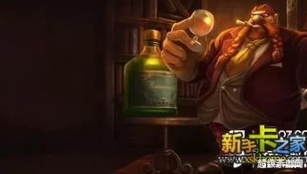 飞车暴走族 古拉加斯