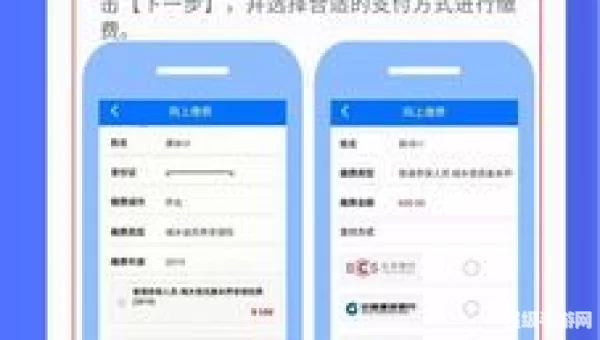 湘税社保