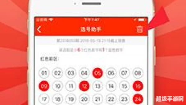 排列5综合版