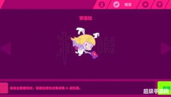 喵斯快跑