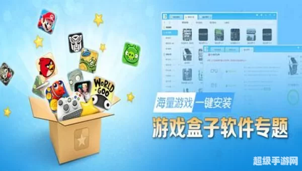 摸摸鱼安APP下载