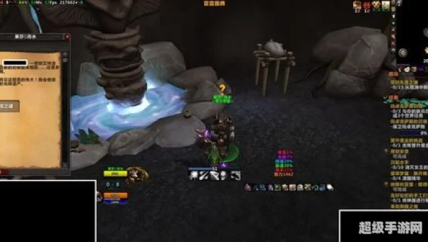 艾特洛之魂