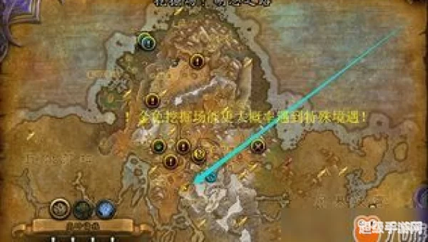艾特洛之魂