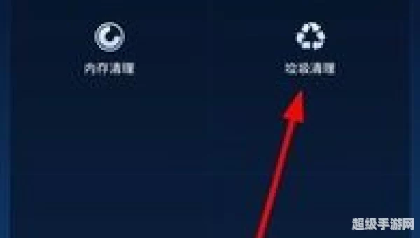 360优化大师电脑版