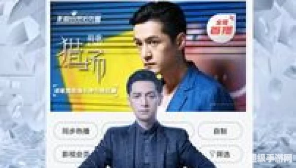 电影免费 下载