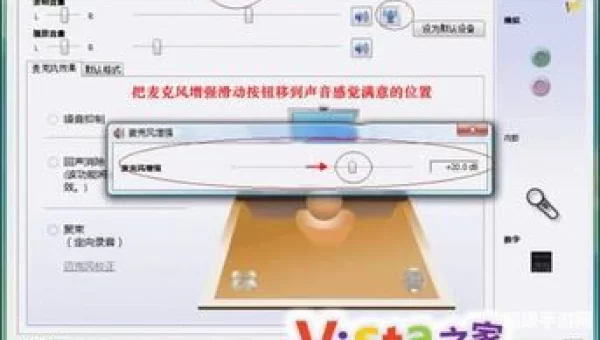 uc聊天室下载