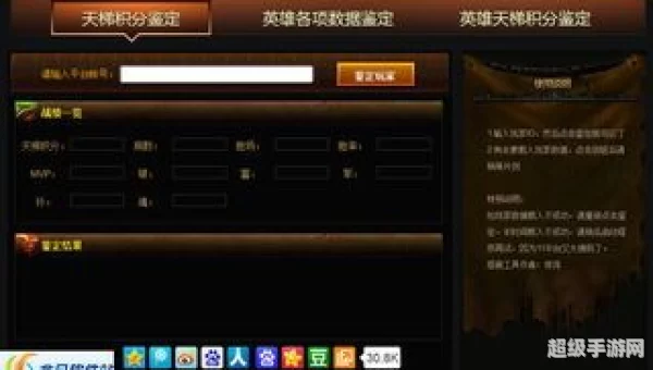 路人测试器