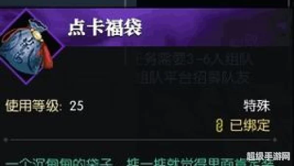 逆水寒买橘子