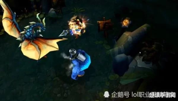 英雄联盟改版