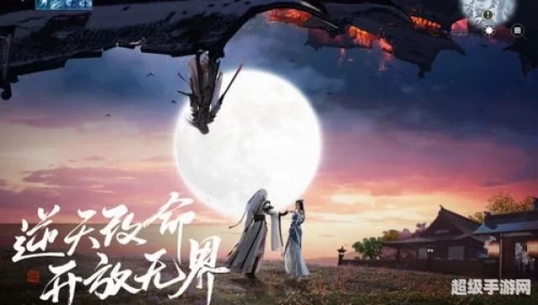天涯明月刀手游职业：六大职业特色与选择指南