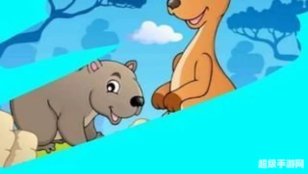 抓动物游戏
